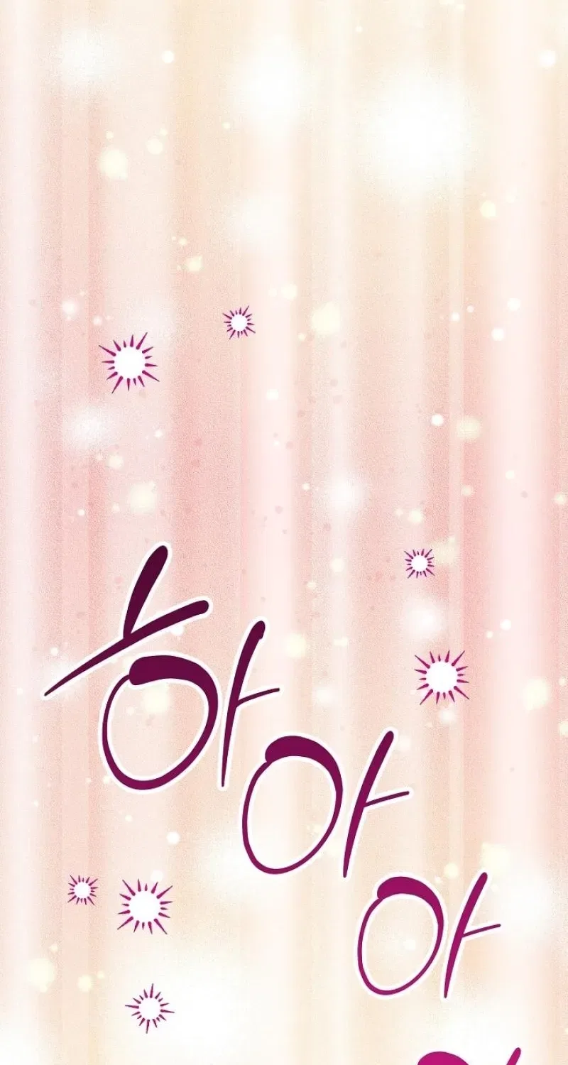 My Lady, Why Do You Look at Me That Way? Chapter 6 – Page 19