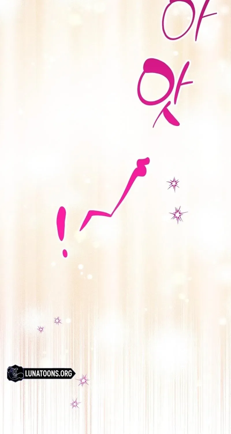 My Lady, Why Do You Look at Me That Way? Chapter 6 – Page 20