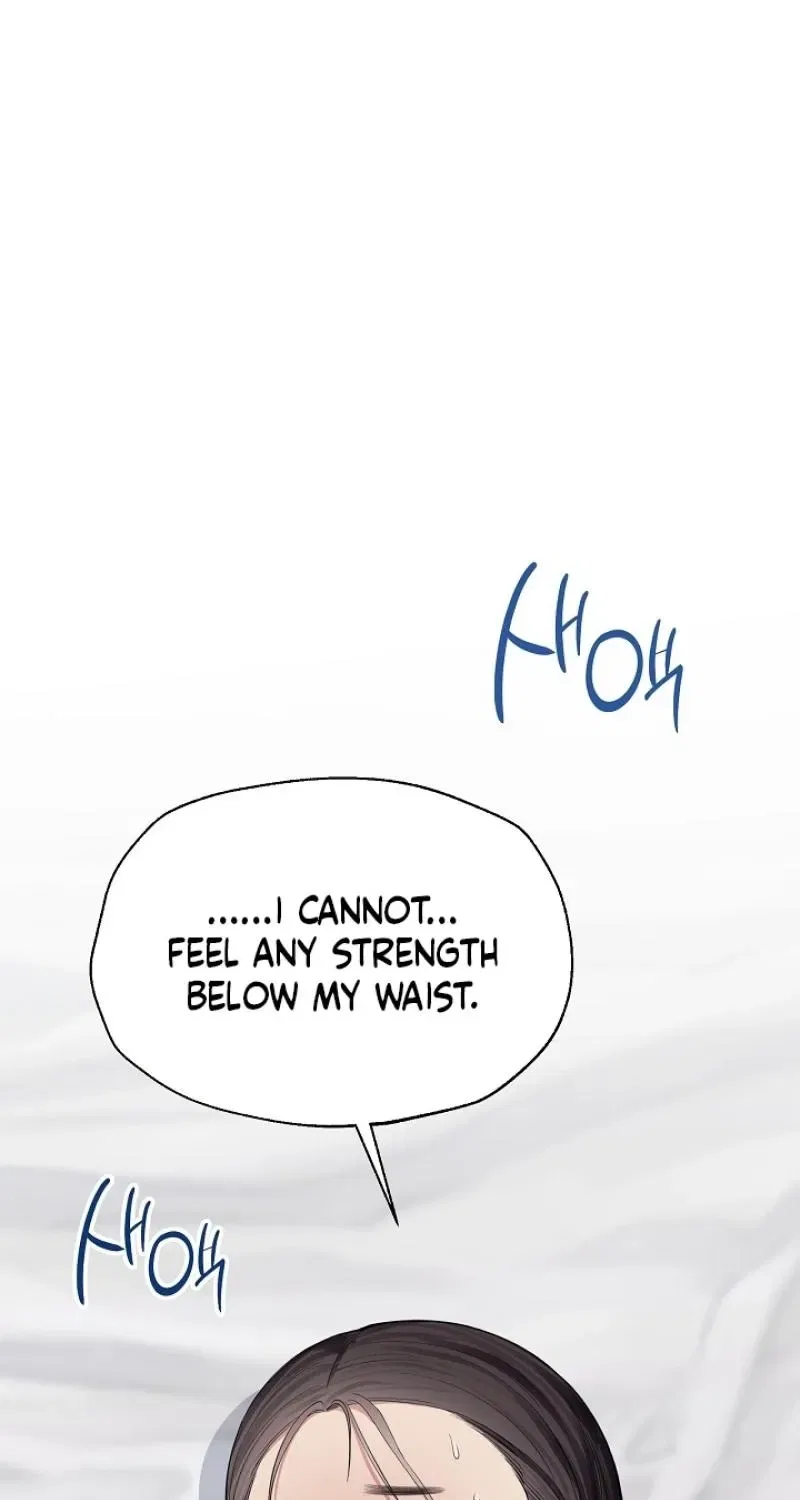 My Lady, Why Do You Look at Me That Way? Chapter 6 – Page 27
