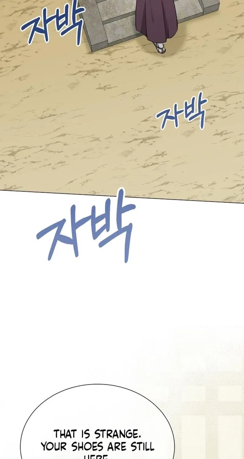 My Lady, Why Do You Look at Me That Way? Chapter 6 – Page 65
