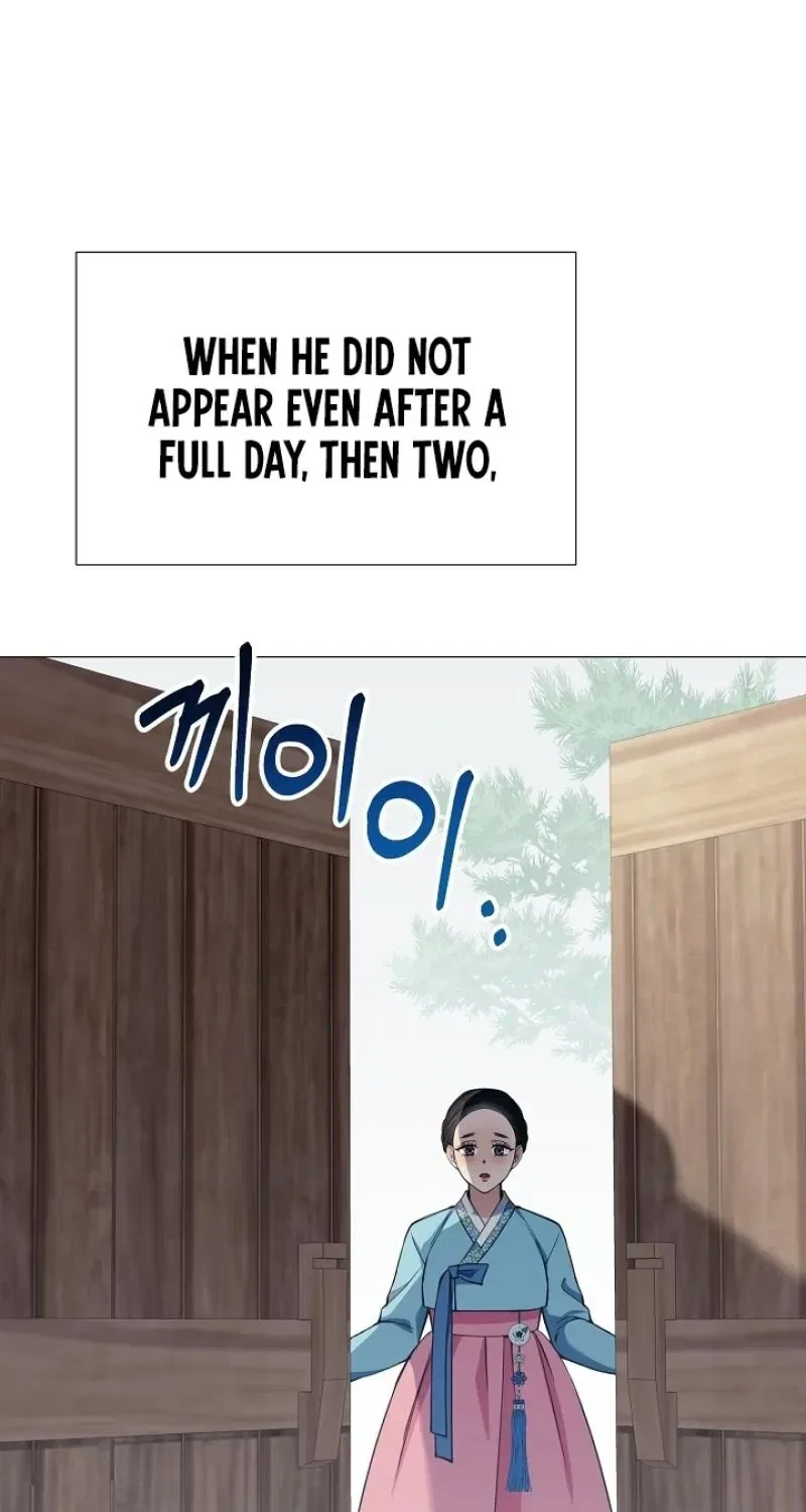 My Lady, Why Do You Look at Me That Way? Chapter 6 – Page 80