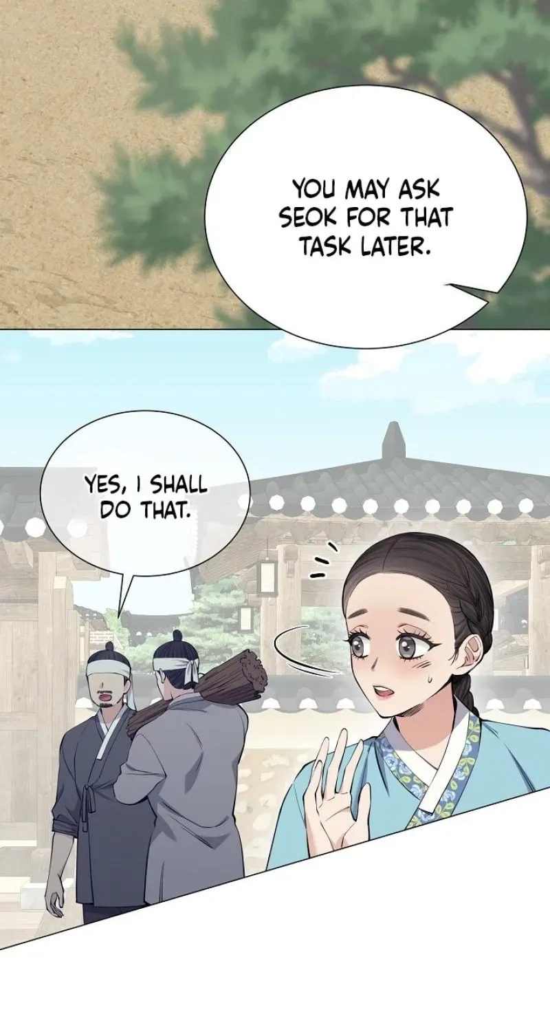 My Lady, Why Do You Look at Me That Way? Chapter 6 – Page 84