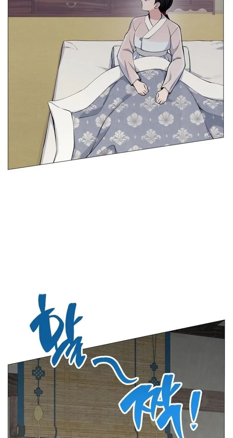 My Lady, Why Do You Look at Me That Way? Chapter 6 – Page 90