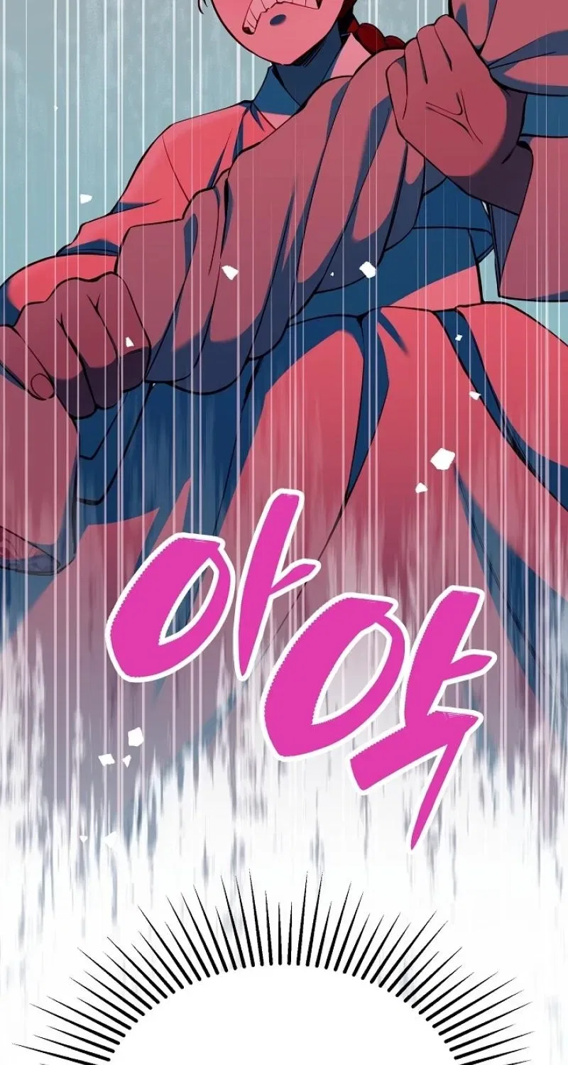 My Lady, Why Do You Look at Me That Way? Chapter 6 – Page 96