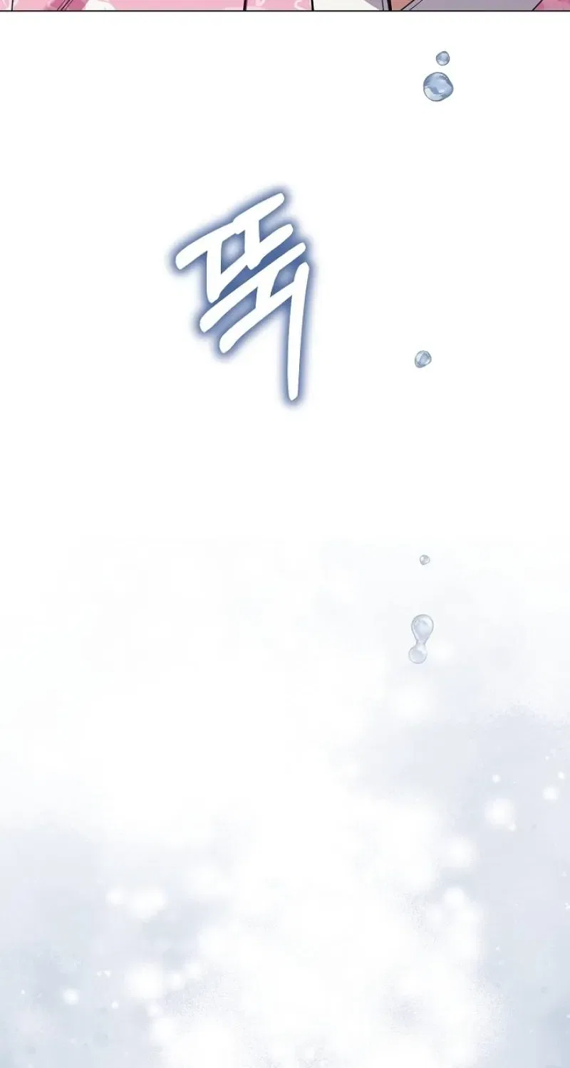 My Lady, Why Do You Look at Me That Way? Chapter 6 – Page 108
