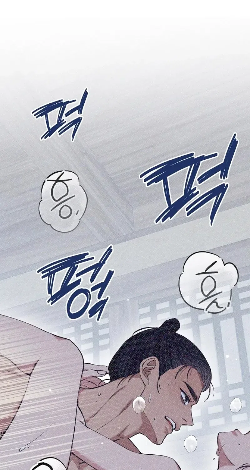 My Lady, Why Do You Look at Me That Way? Chapter 6 – Page 113