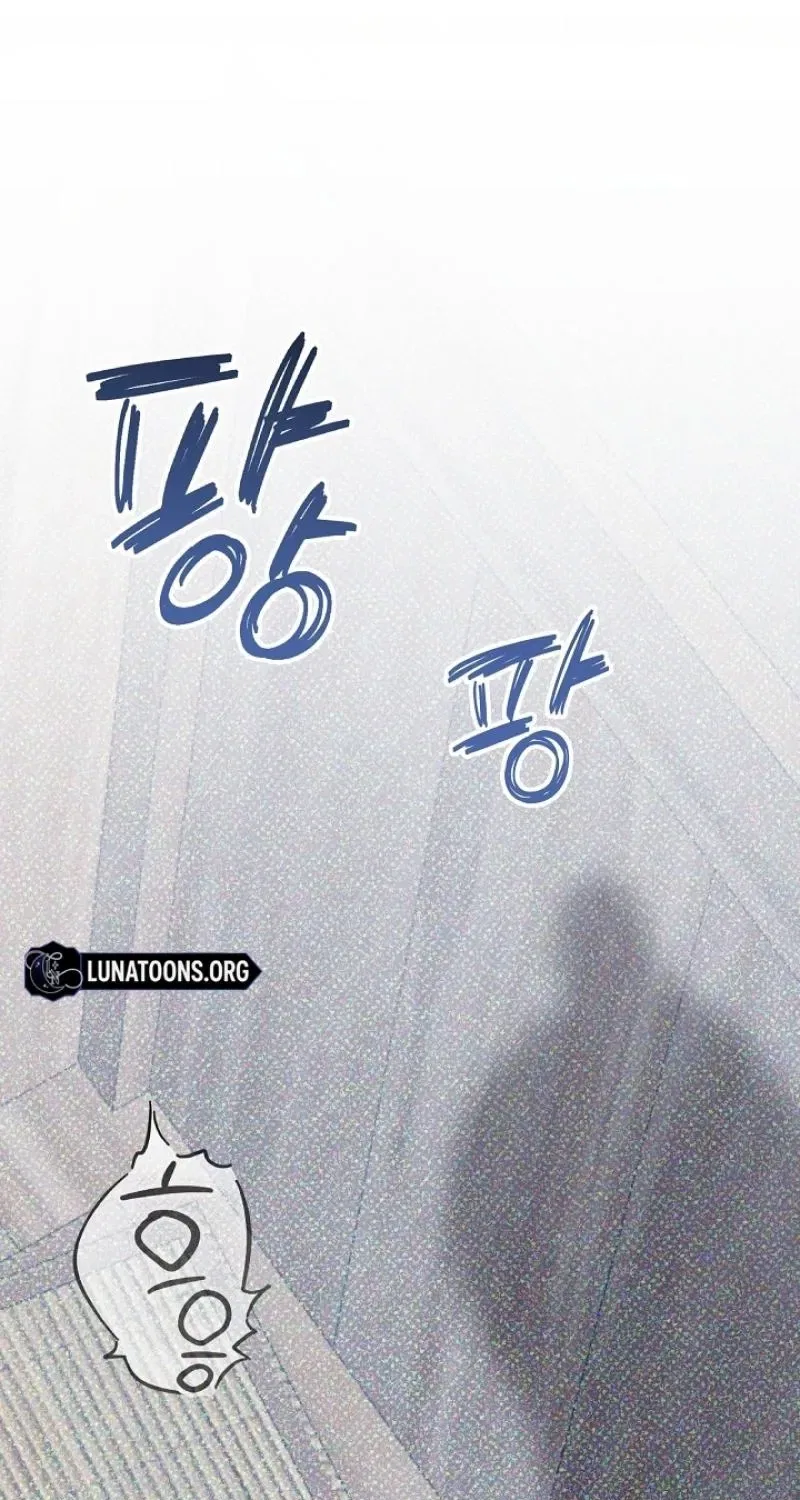 My Lady, Why Do You Look at Me That Way? Chapter 6 – Page 119