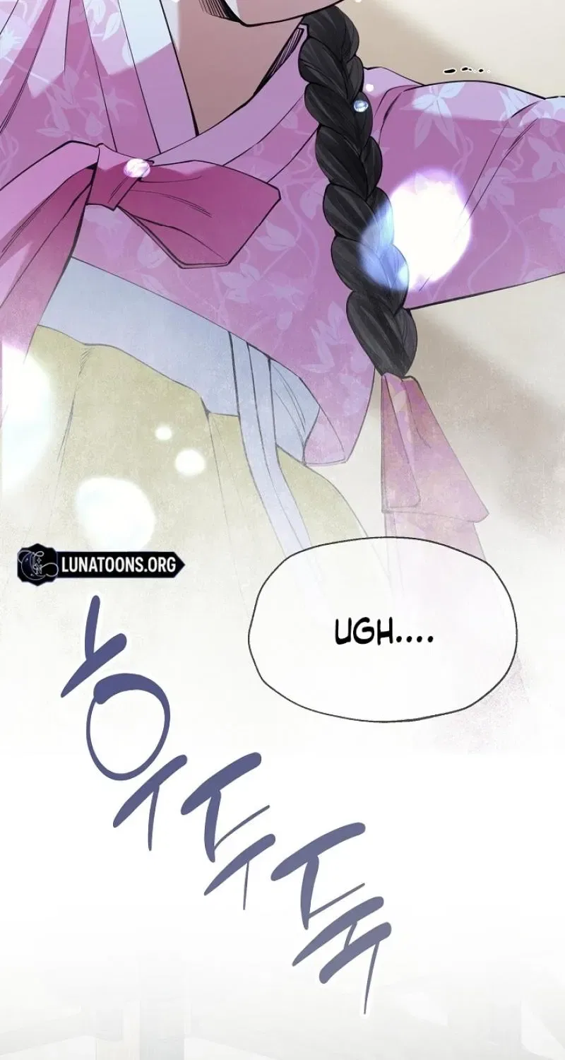 My Lady, Why Do You Look at Me That Way? Chapter 6 – Page 126