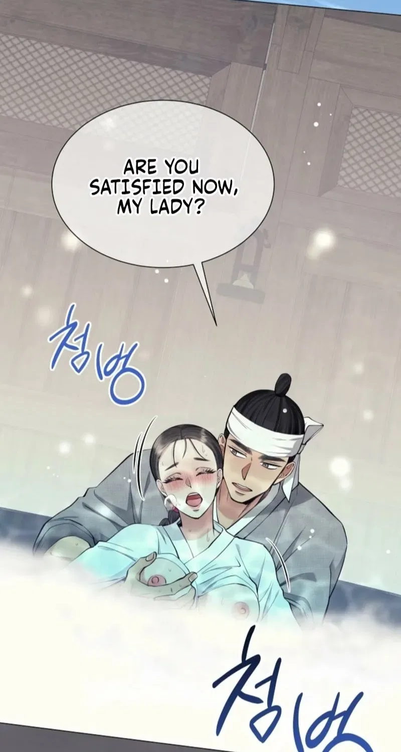 My Lady, Why Do You Look at Me That Way? Chapter 5 – Page 6
