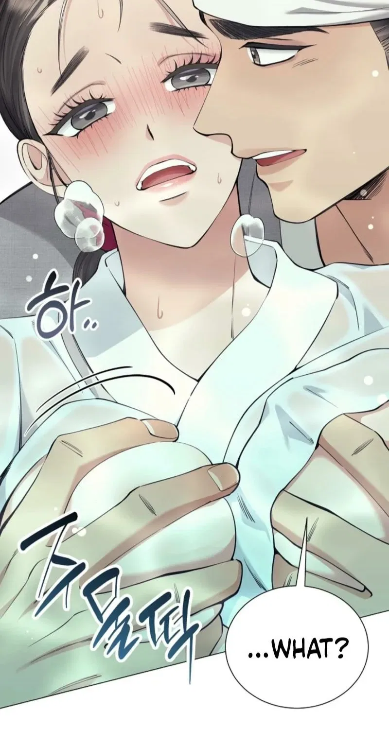 My Lady, Why Do You Look at Me That Way? Chapter 5 – Page 8