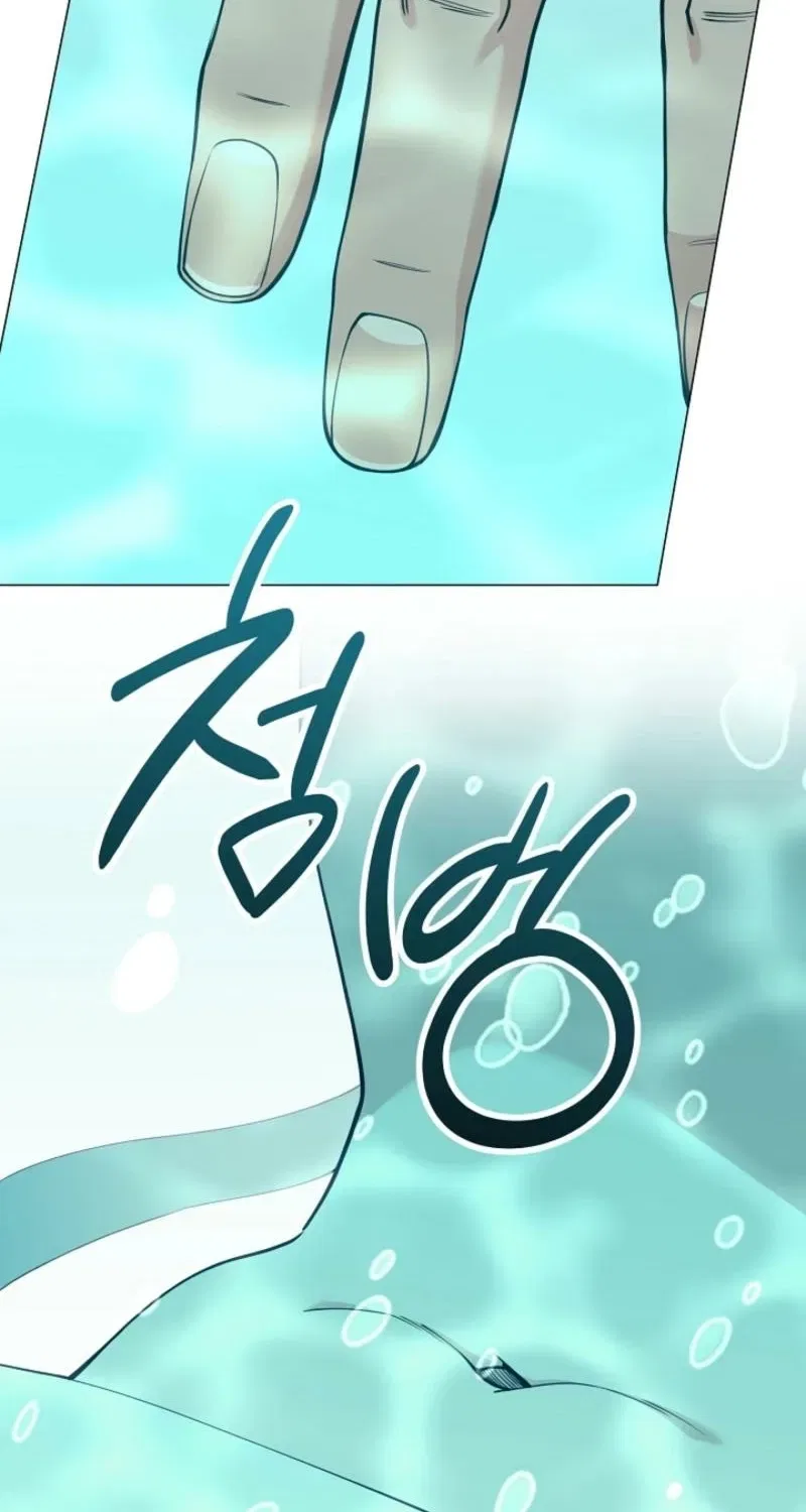 My Lady, Why Do You Look at Me That Way? Chapter 5 – Page 16