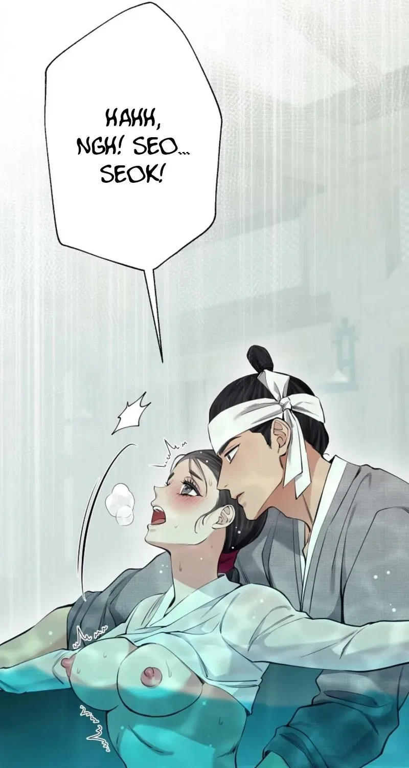My Lady, Why Do You Look at Me That Way? Chapter 5 – Page 21