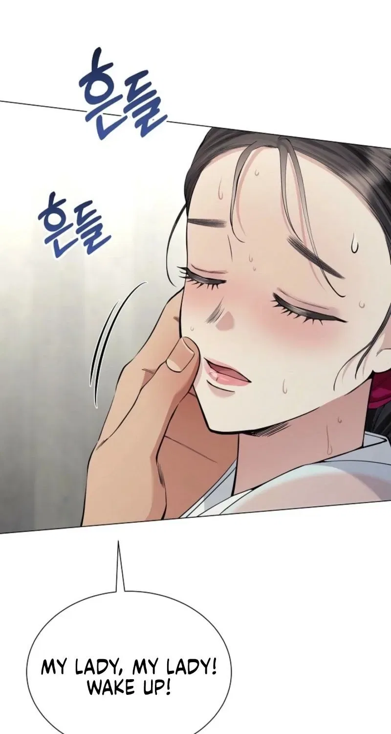 My Lady, Why Do You Look at Me That Way? Chapter 5 – Page 34