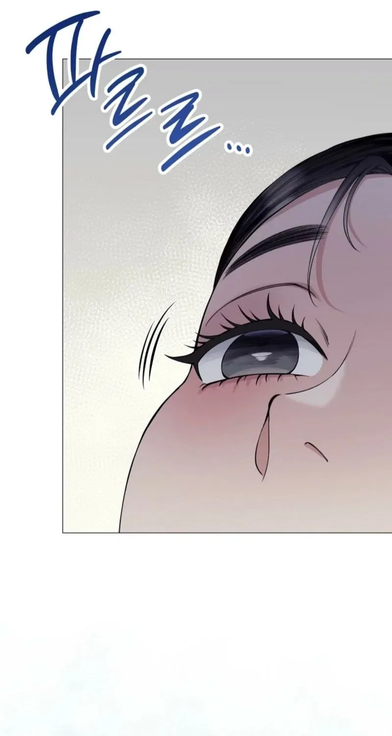 My Lady, Why Do You Look at Me That Way? Chapter 5 – Page 42