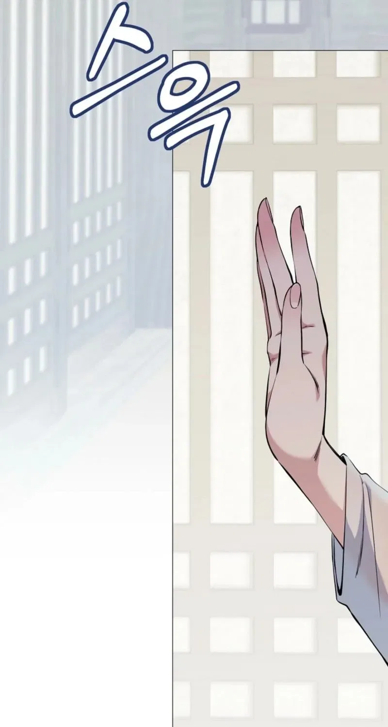 My Lady, Why Do You Look at Me That Way? Chapter 5 – Page 61