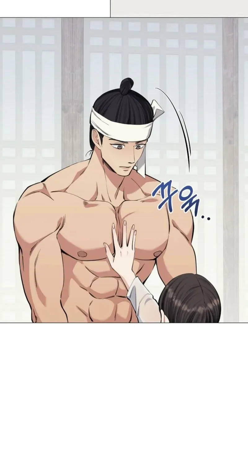 My Lady, Why Do You Look at Me That Way? Chapter 5 – Page 62
