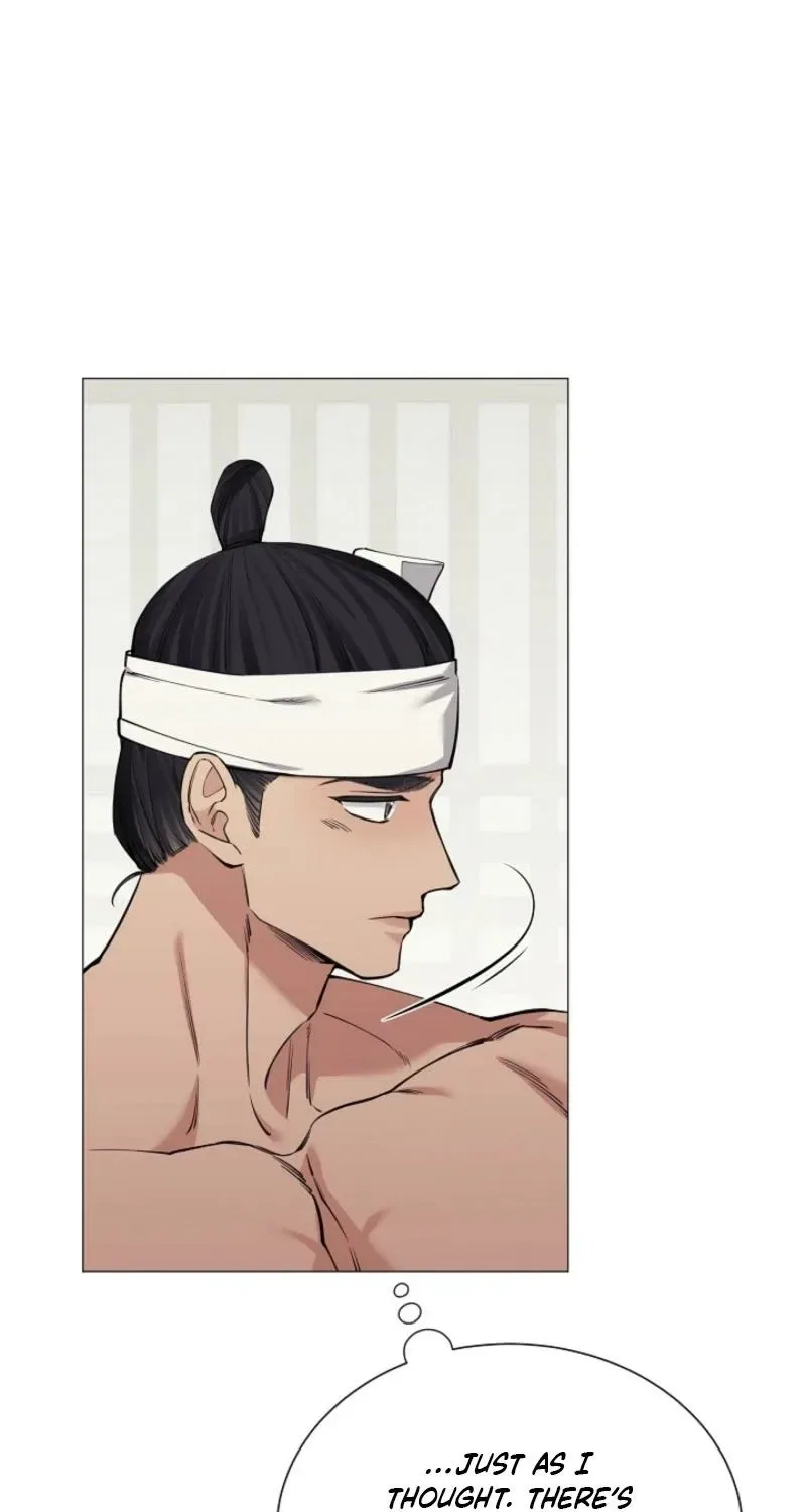 My Lady, Why Do You Look at Me That Way? Chapter 5 – Page 63