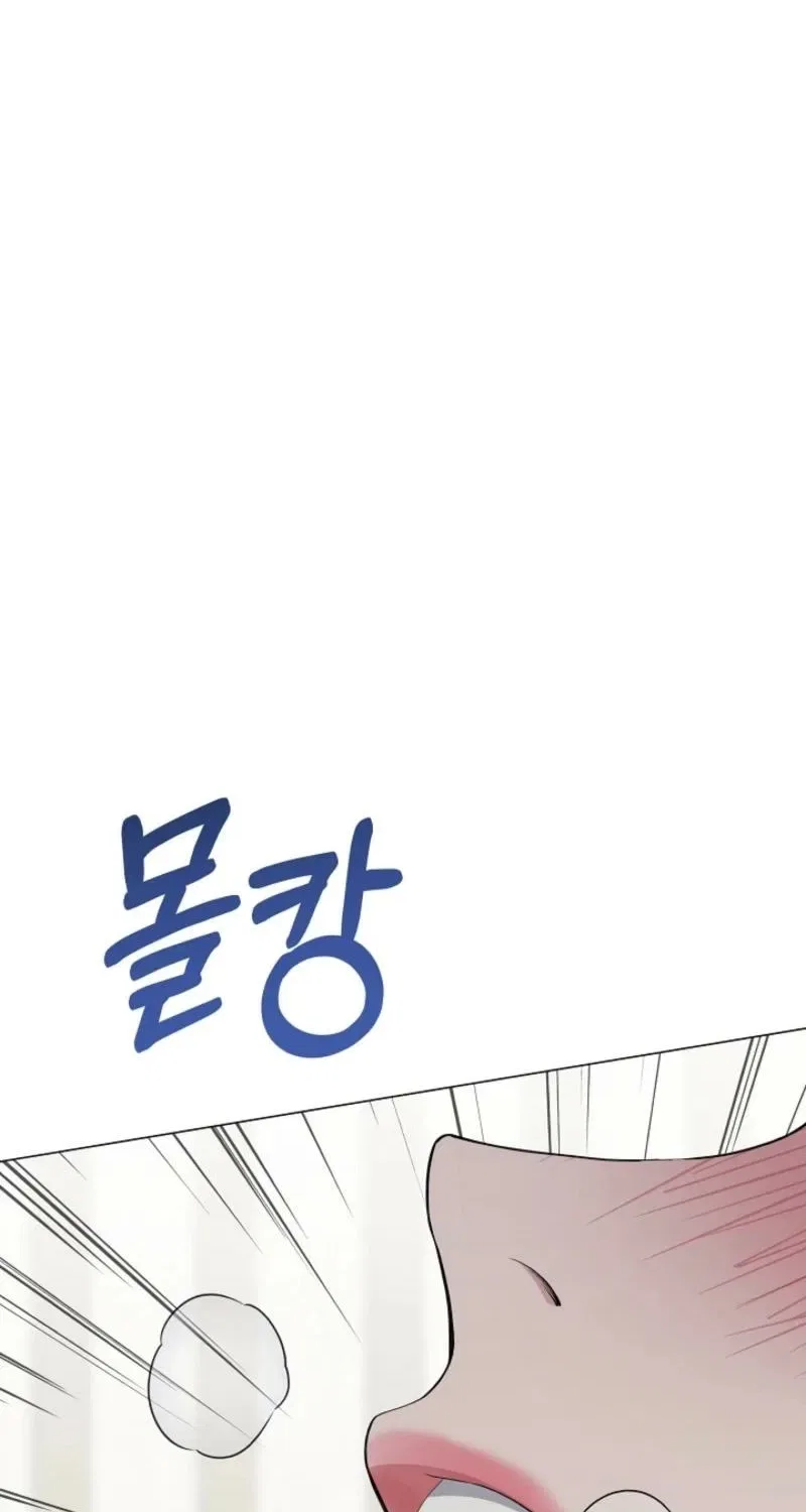 My Lady, Why Do You Look at Me That Way? Chapter 5 – Page 74