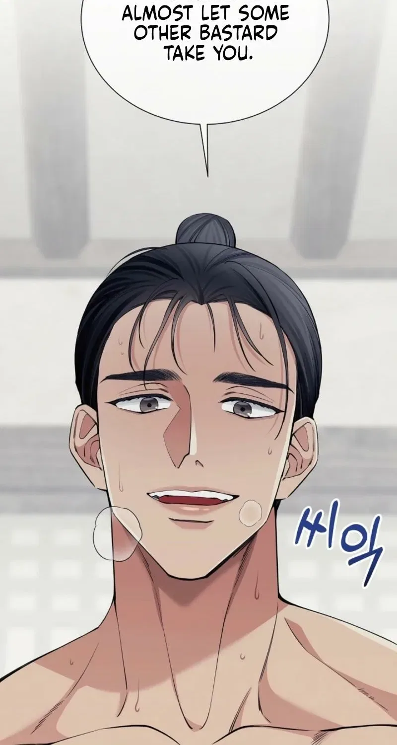 My Lady, Why Do You Look at Me That Way? Chapter 5 – Page 84