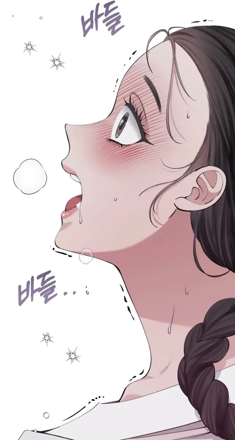 My Lady, Why Do You Look at Me That Way? Chapter 5 – Page 101