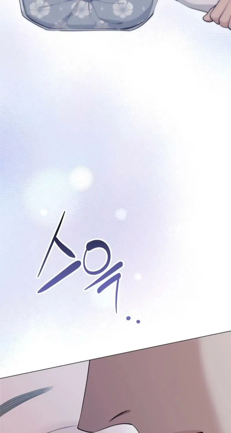 My Lady, Why Do You Look at Me That Way? Chapter 4 – Page 4