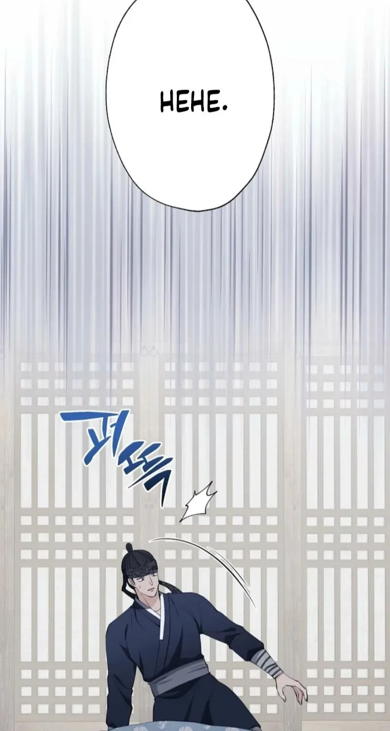 My Lady, Why Do You Look at Me That Way? Chapter 4 – Page 6