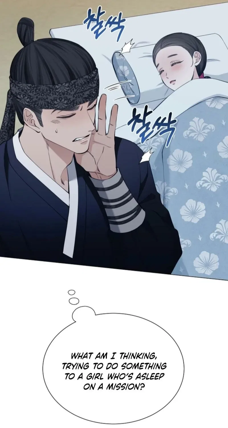 My Lady, Why Do You Look at Me That Way? Chapter 4 – Page 8
