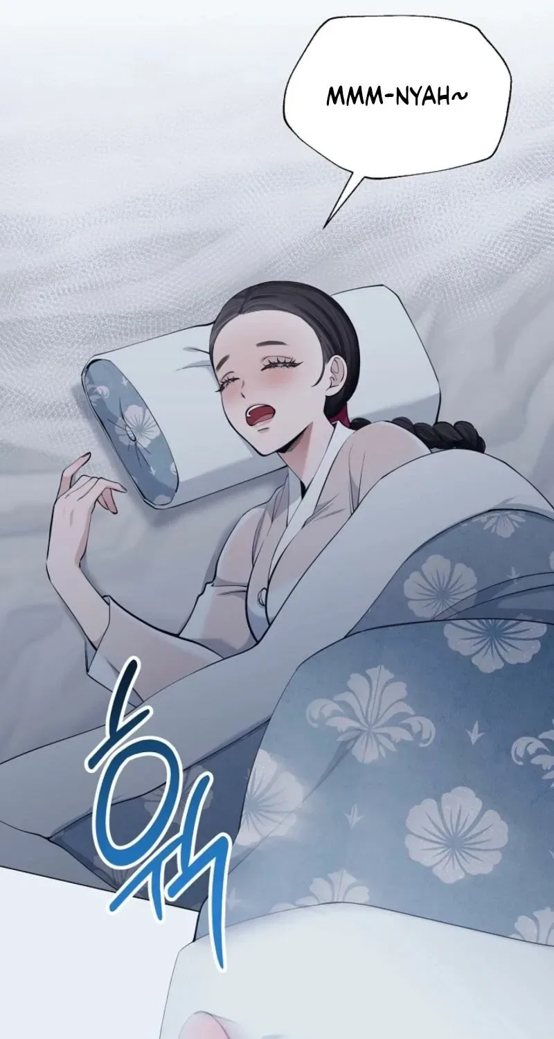 My Lady, Why Do You Look at Me That Way? Chapter 4 – Page 11