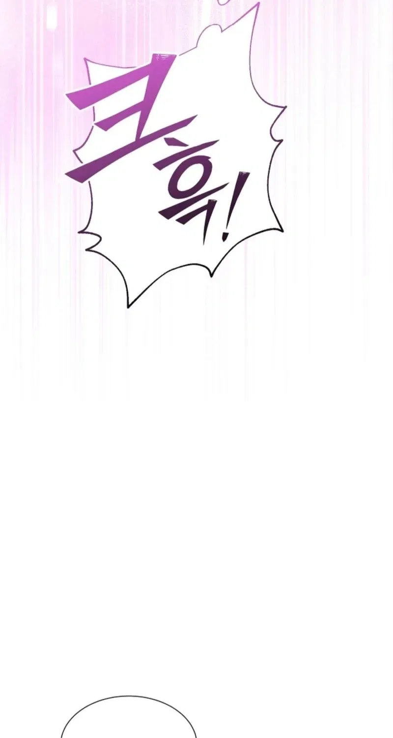 My Lady, Why Do You Look at Me That Way? Chapter 4 – Page 32