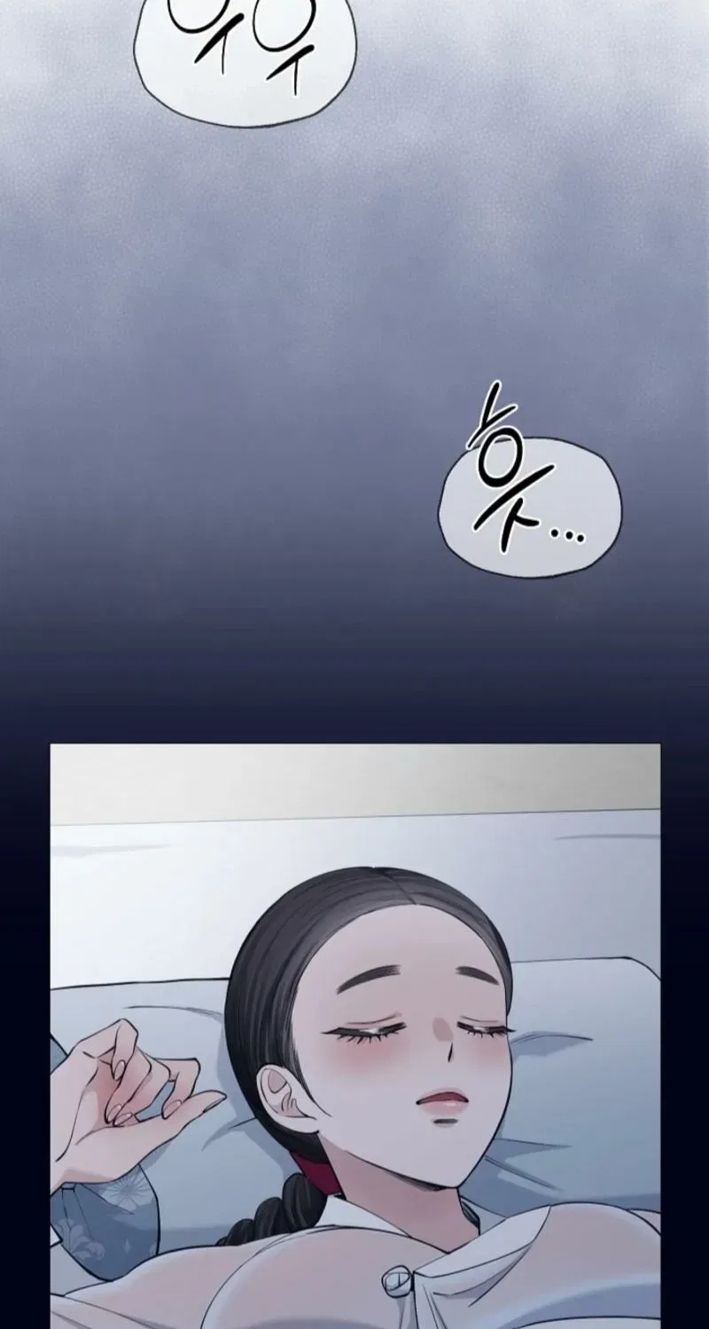 My Lady, Why Do You Look at Me That Way? Chapter 4 – Page 44