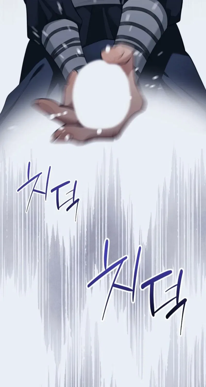 My Lady, Why Do You Look at Me That Way? Chapter 4 – Page 48