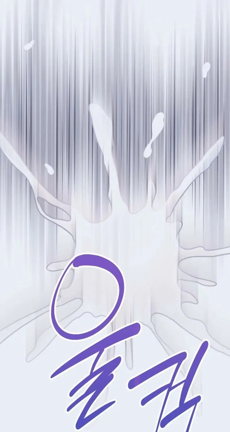 My Lady, Why Do You Look at Me That Way? Chapter 4 – Page 51