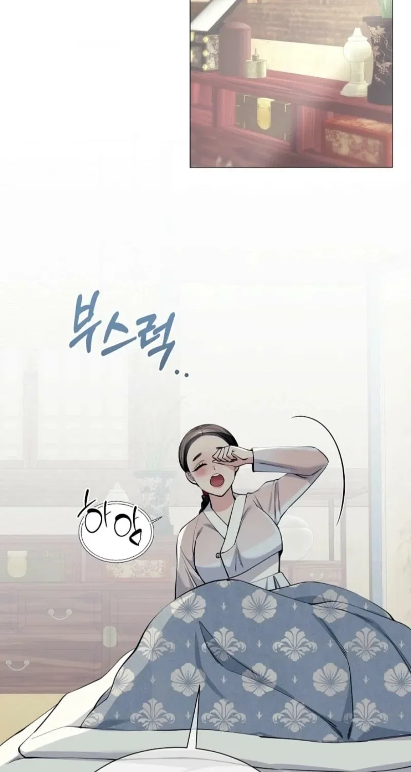 My Lady, Why Do You Look at Me That Way? Chapter 4 – Page 62