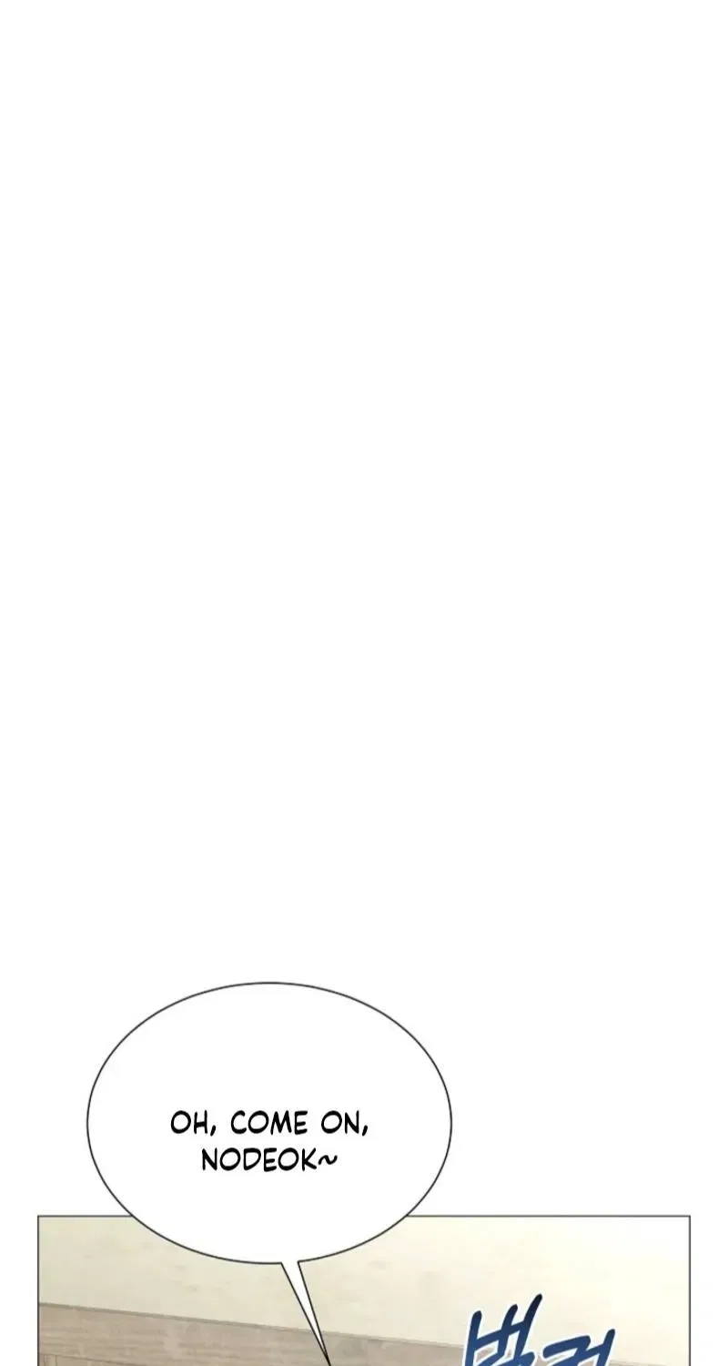 My Lady, Why Do You Look at Me That Way? Chapter 4 – Page 65