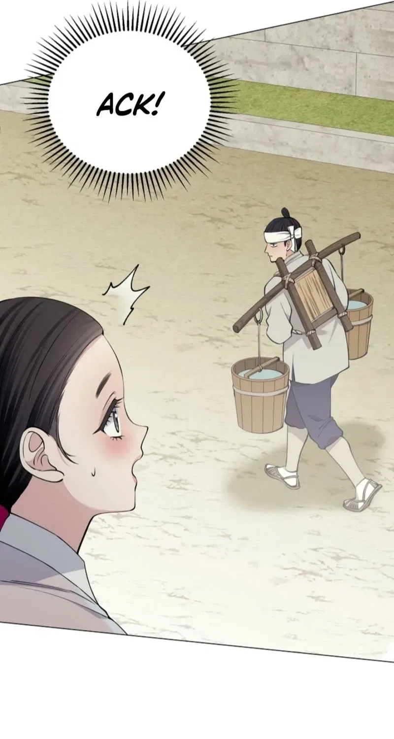 My Lady, Why Do You Look at Me That Way? Chapter 4 – Page 67