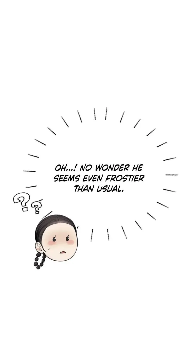 My Lady, Why Do You Look at Me That Way? Chapter 4 – Page 71