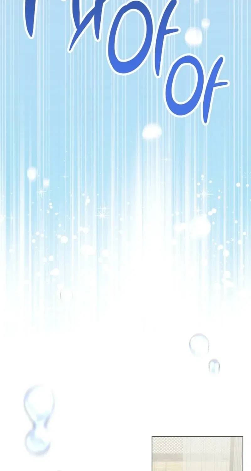 My Lady, Why Do You Look at Me That Way? Chapter 4 – Page 76