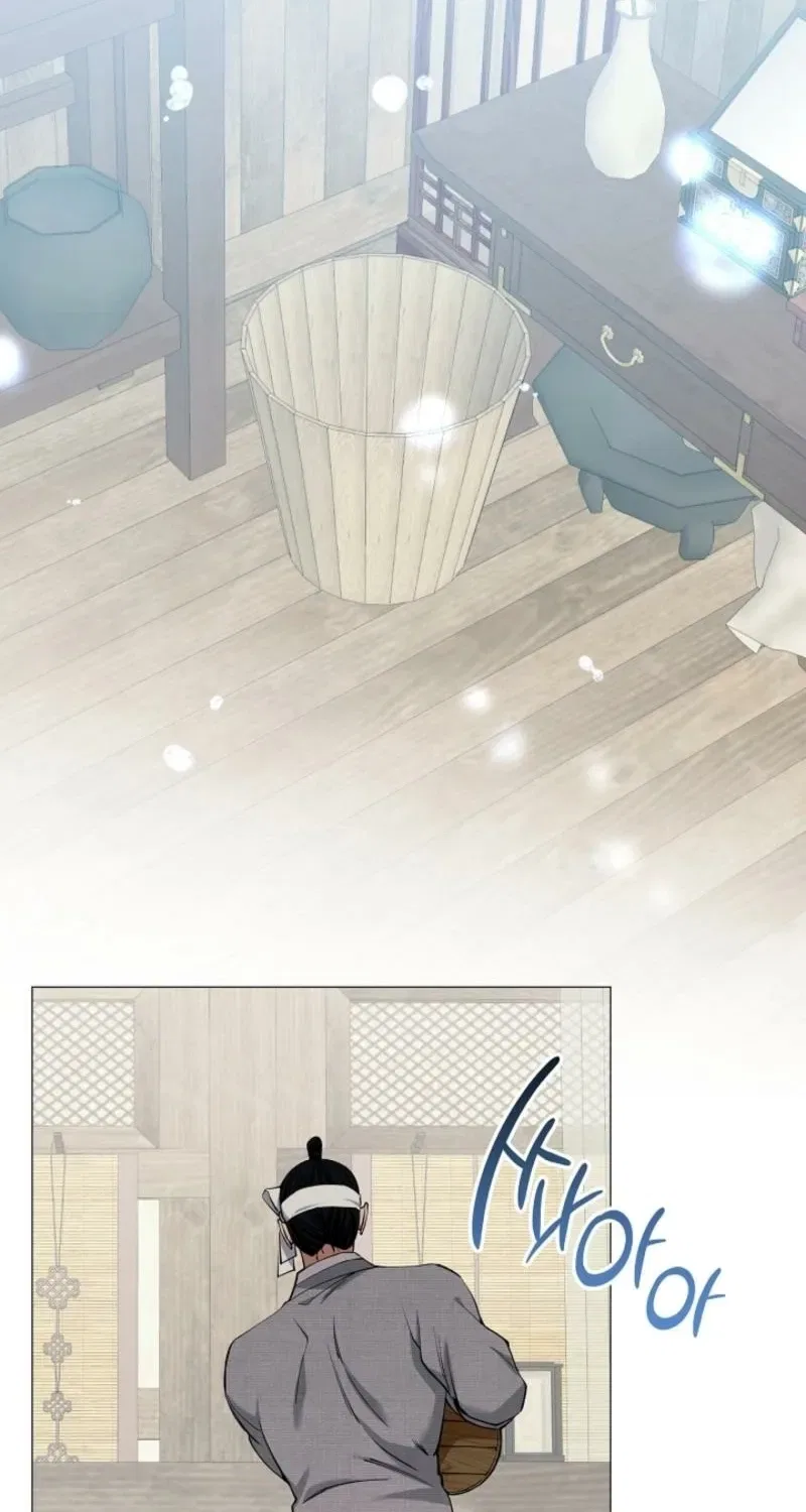 My Lady, Why Do You Look at Me That Way? Chapter 4 – Page 78