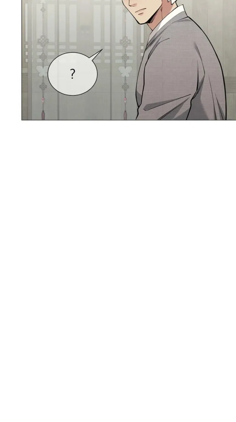 My Lady, Why Do You Look at Me That Way? Chapter 4 – Page 80