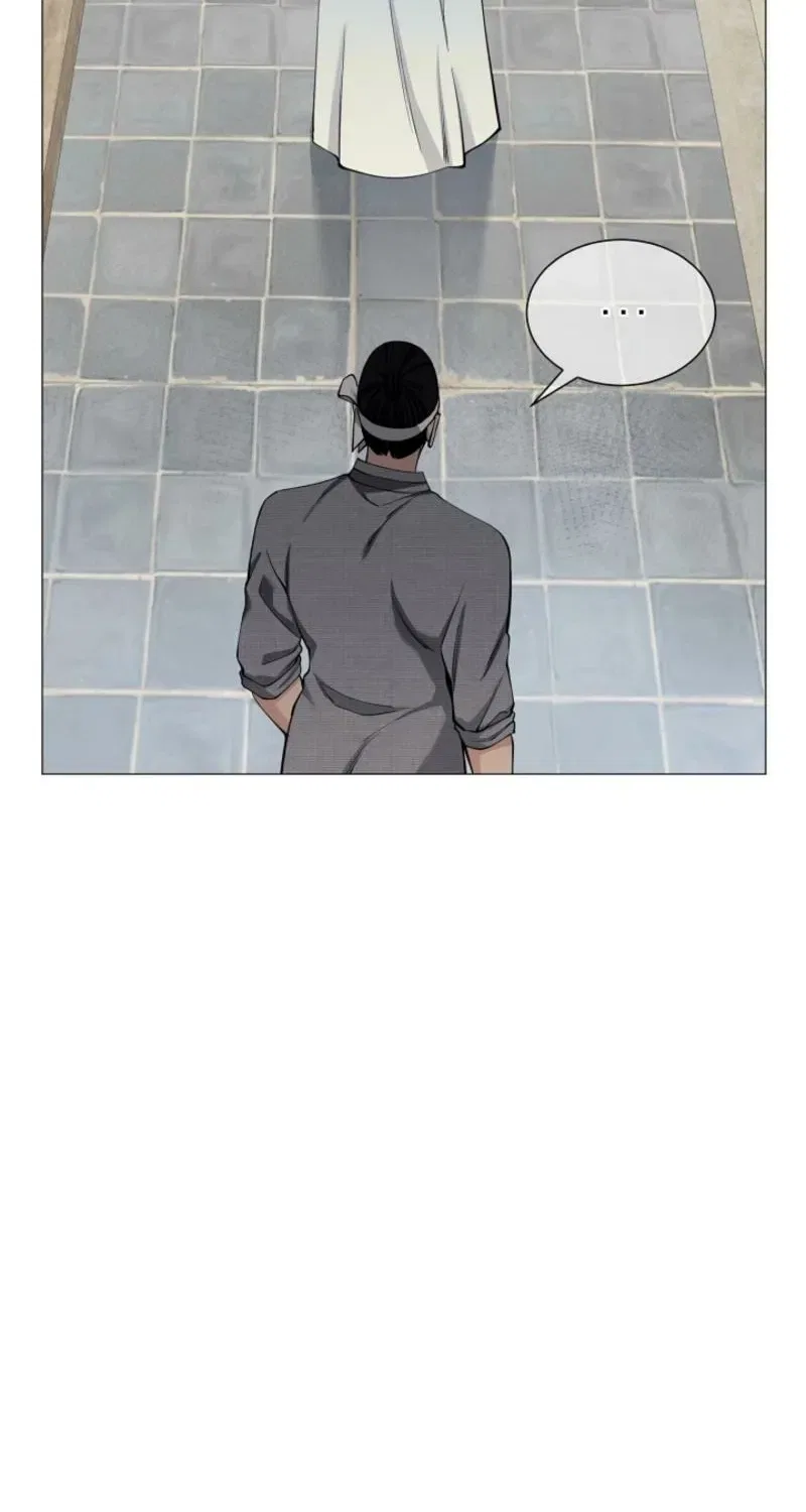 My Lady, Why Do You Look at Me That Way? Chapter 4 – Page 89