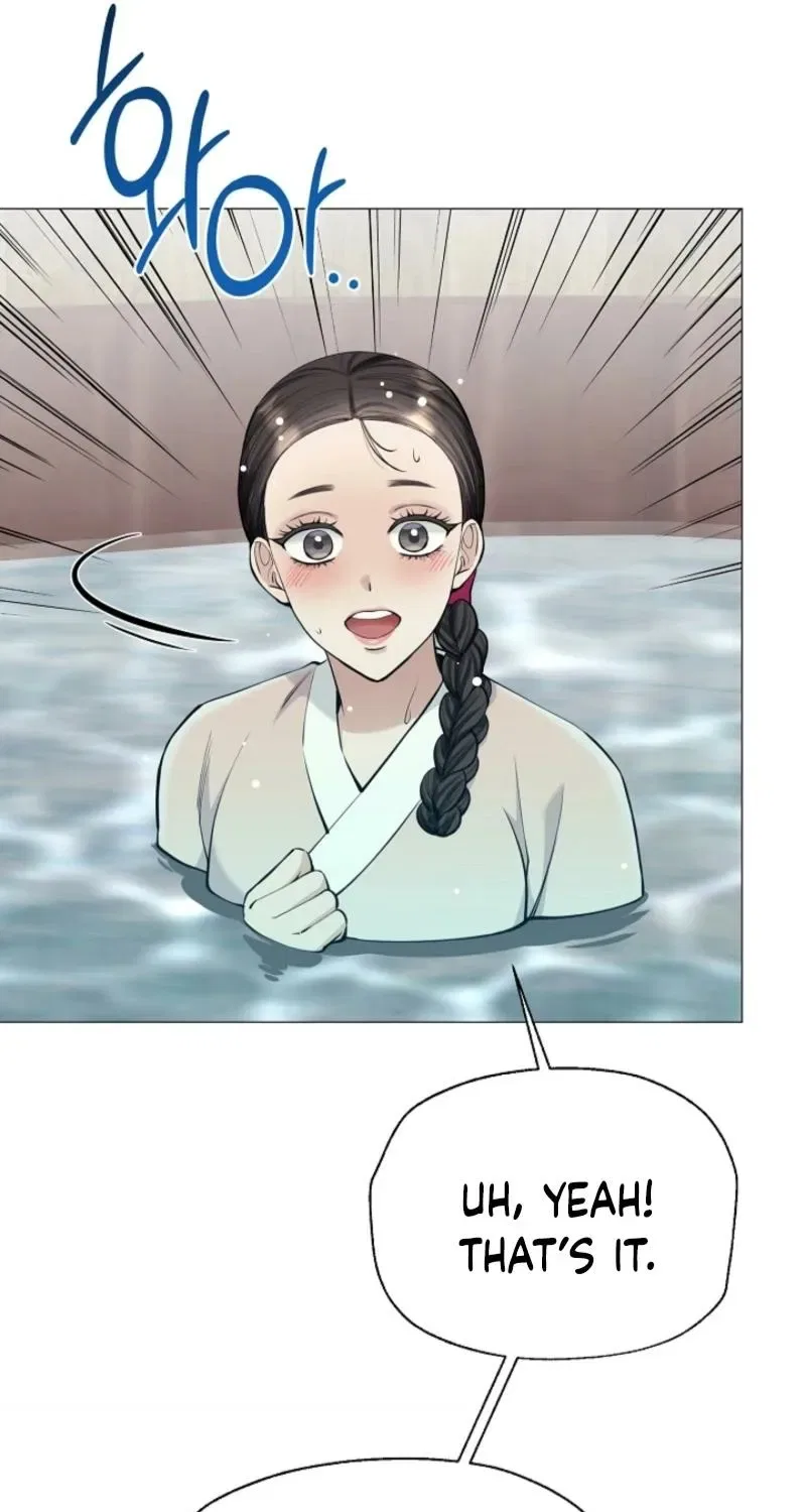 My Lady, Why Do You Look at Me That Way? Chapter 4 – Page 101