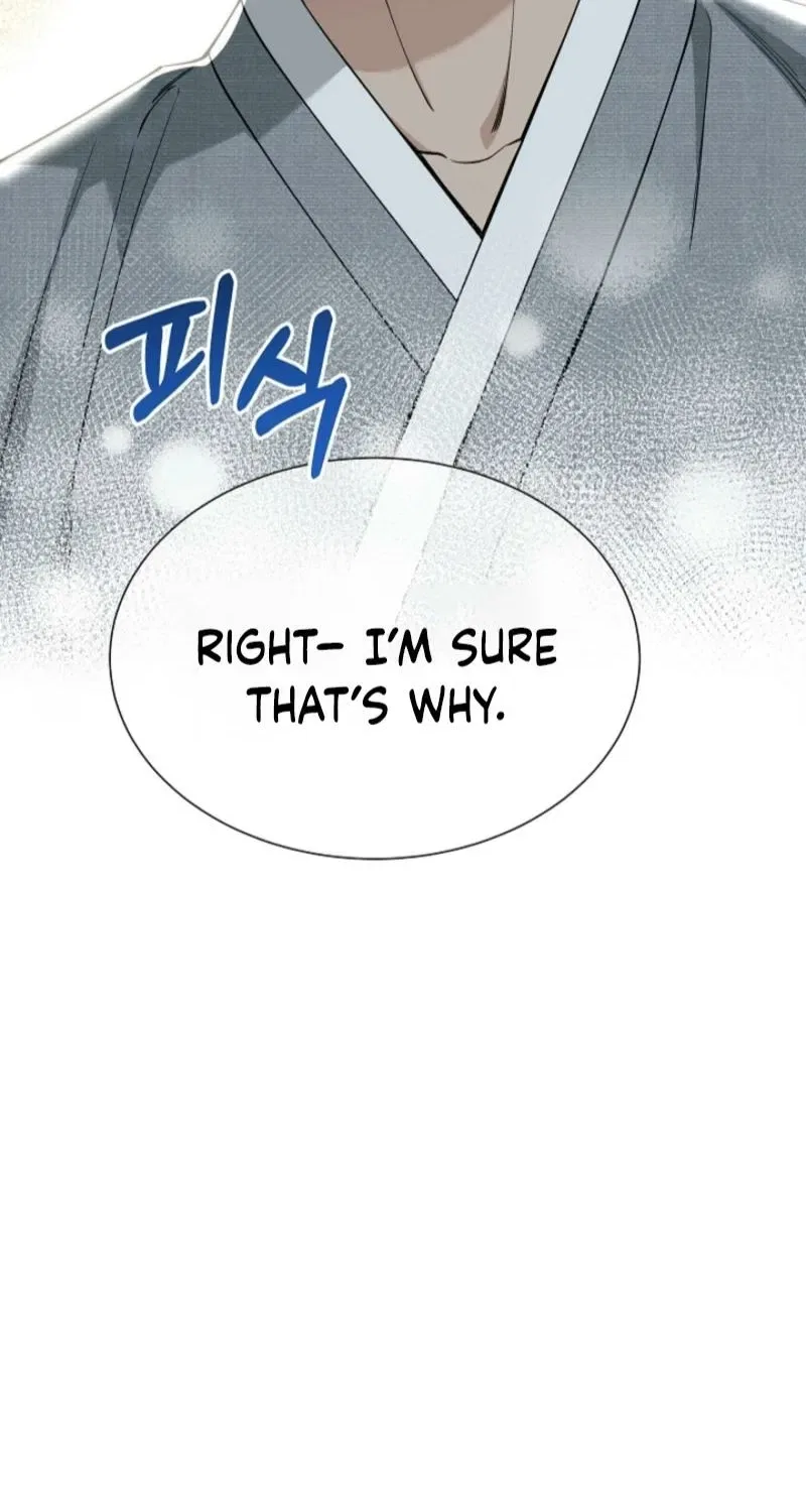 My Lady, Why Do You Look at Me That Way? Chapter 4 – Page 104