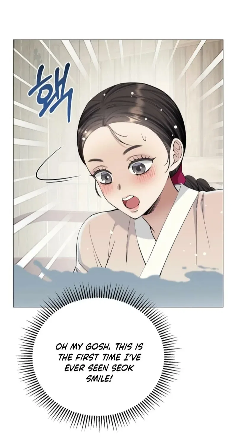 My Lady, Why Do You Look at Me That Way? Chapter 4 – Page 105