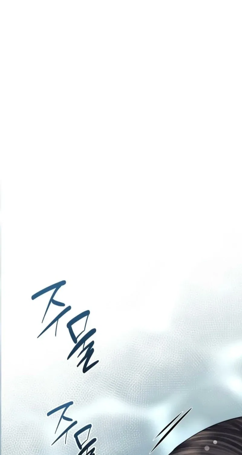 My Lady, Why Do You Look at Me That Way? Chapter 4 – Page 106