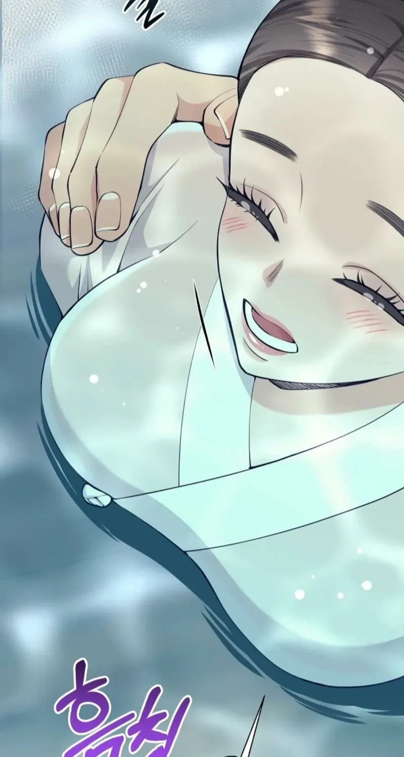 My Lady, Why Do You Look at Me That Way? Chapter 4 – Page 107
