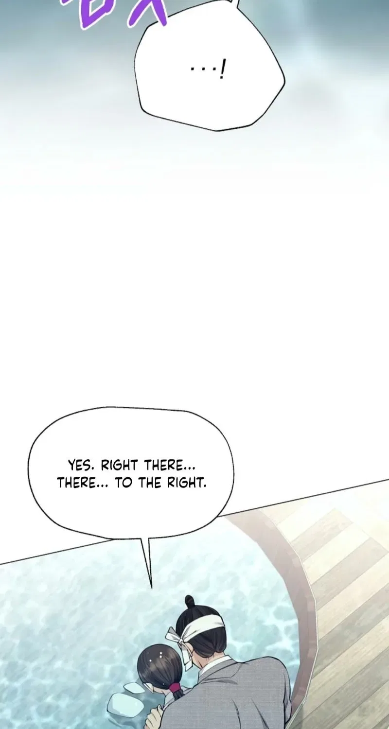 My Lady, Why Do You Look at Me That Way? Chapter 4 – Page 108