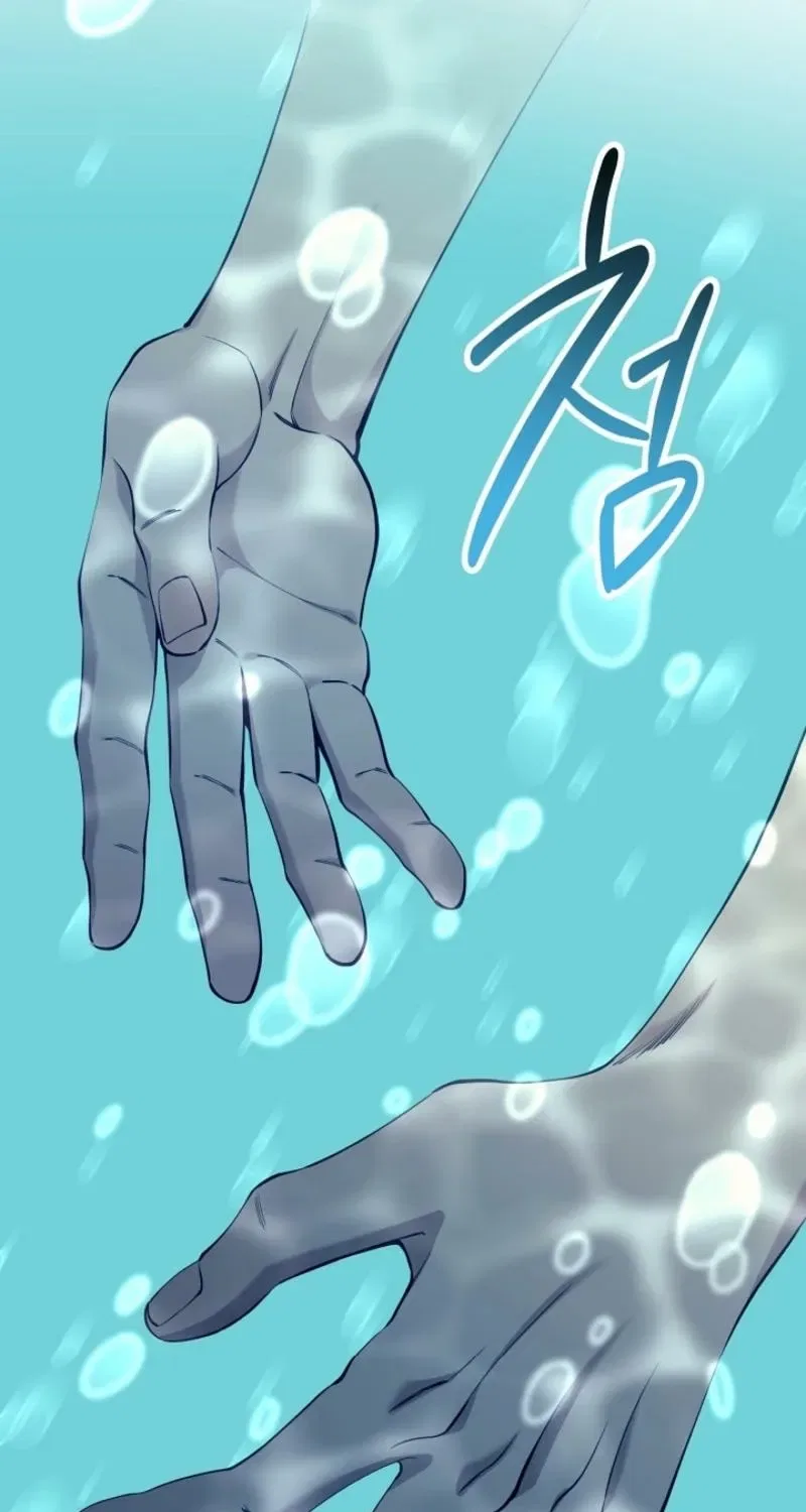 My Lady, Why Do You Look at Me That Way? Chapter 4 – Page 111
