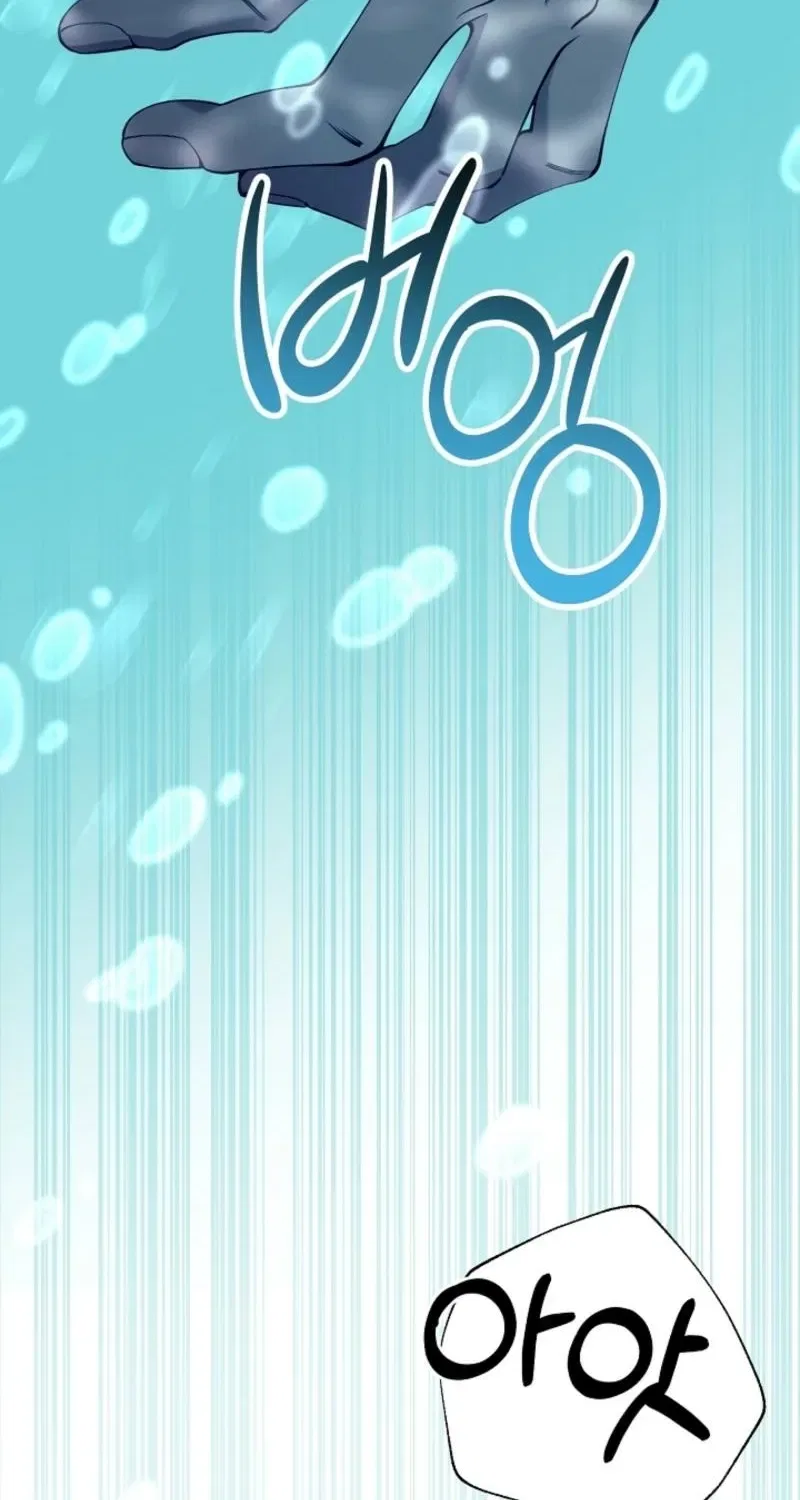 My Lady, Why Do You Look at Me That Way? Chapter 4 – Page 112