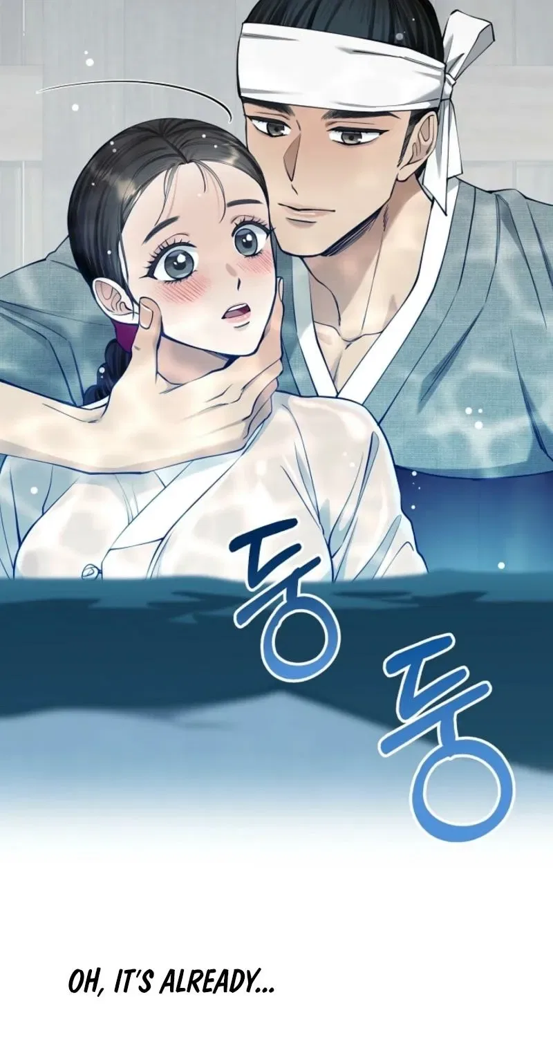 My Lady, Why Do You Look at Me That Way? Chapter 4 – Page 117