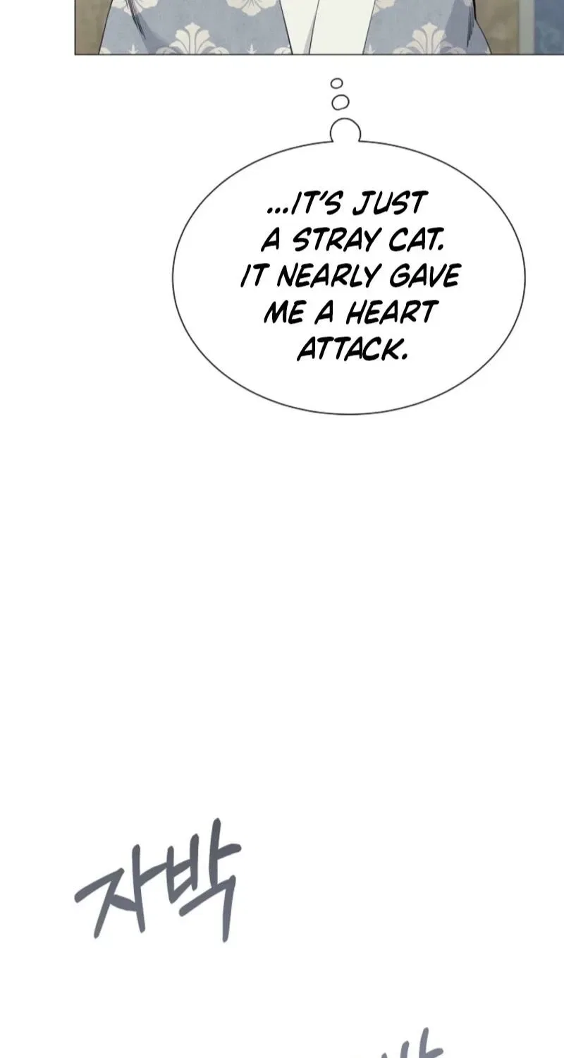 My Lady, Why Do You Look at Me That Way? Chapter 3 – Page 7